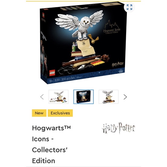 lego 樂高 76391 Hogwarts™ Icons - Collectors' Edition