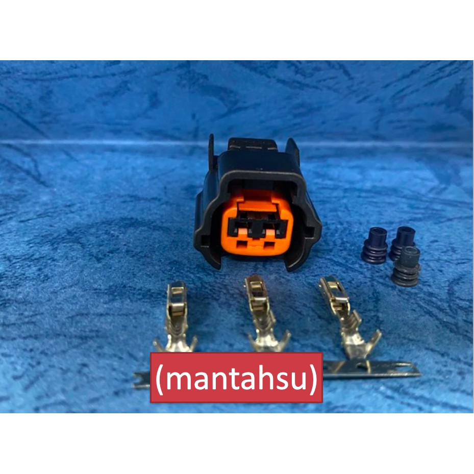 (mantahsu)2P 日產汽車用 Nissan 快速接頭 黑色 090型 2孔防水母插頭 +母端子+防水栓