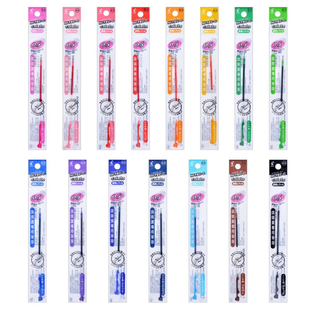 【CHL】 PILOT 百樂 Coleto 超細變芯筆芯 0.5mm 替芯 適用 LH-CLT-2 LH-CL BLS