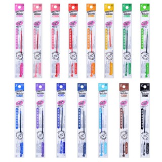 【CHL】 PILOT 百樂 Coleto 超細變芯筆芯 0.5mm 替芯 適用 LH-CLT-2 LH-CL BLS