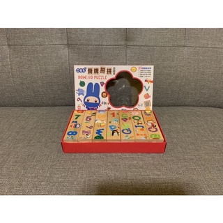 幼福 忍者兔骨牌拼拼遊戲盒