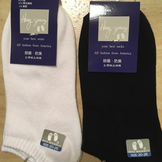 ⭐️純棉襪子⭐️加大碼船型襪❌船型襪⭐️100%臺灣製造⭐️男女適穿