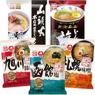 *貪吃熊*日本 藤原製麵 山頭火拉麵 旭川醬油 札幌味噌 日式拉麵 山頭火 涵館鹽味 日本拉麵 山頭火泡麵 一人泡麵