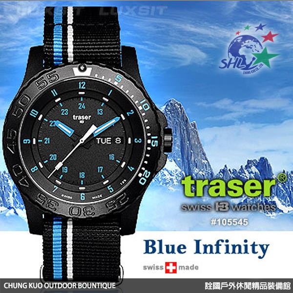 詮國 - 清倉特惠 Traser 瑞士原裝軍錶 / Blue Infinity 軍錶 / 雙殼設計 - 105545