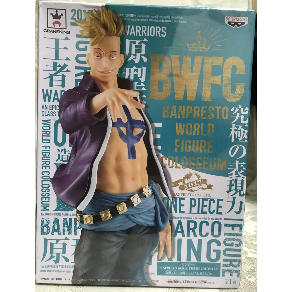 海賊王 航海王 BWFC造型王頂上決戰 SPECIAL白鬍子海賊團第一隊隊長 不死鳥馬可 馬爾可 Marco公仔 金代理