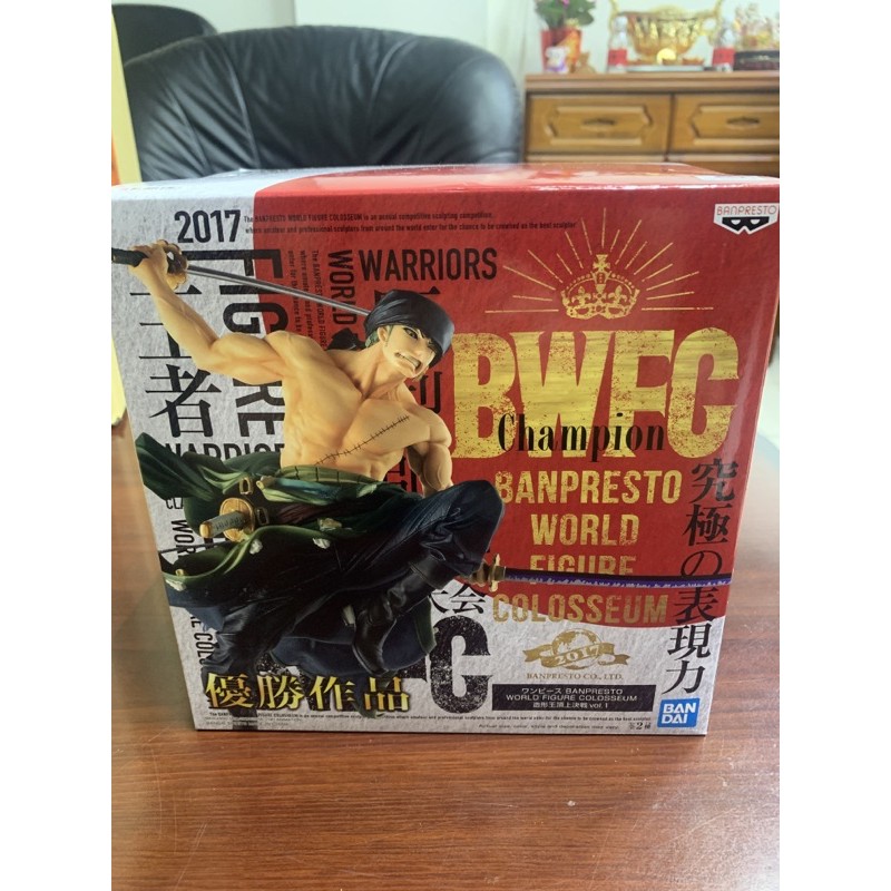 海賊王   BWFC 造形王頂上決戦 vol.1 索隆
