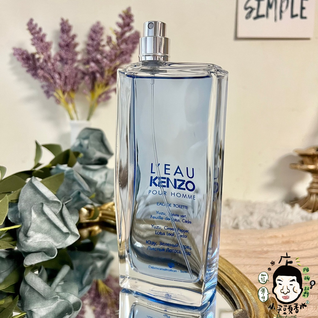 Kenzo 風之戀 男性淡香水 100ml Tester 白盒無蓋《小平頭香水店》