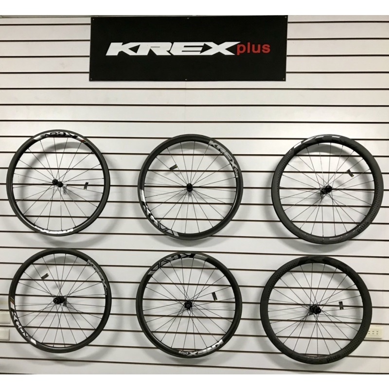 🚲廷捷單車🚲 KREX 克雷斯 板輪/碳纖維板輪/碳纖維輪組