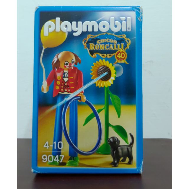 新摩比Playmobil 9047 馬戲團小丑復古| 蝦皮購物