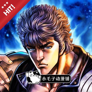 慶次 優惠推薦 22年1月 蝦皮購物台灣