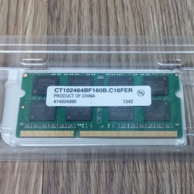 美光 DDR3 1600 8G 筆電記憶體 原廠永久保固