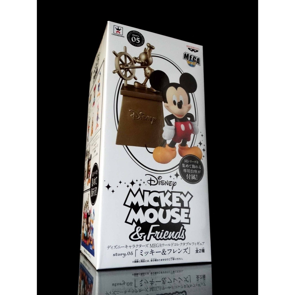 2FH-2 櫃 ： 日版 WCF MEGA 米老鼠 MICKEY MOUSE STORY.05　　FG