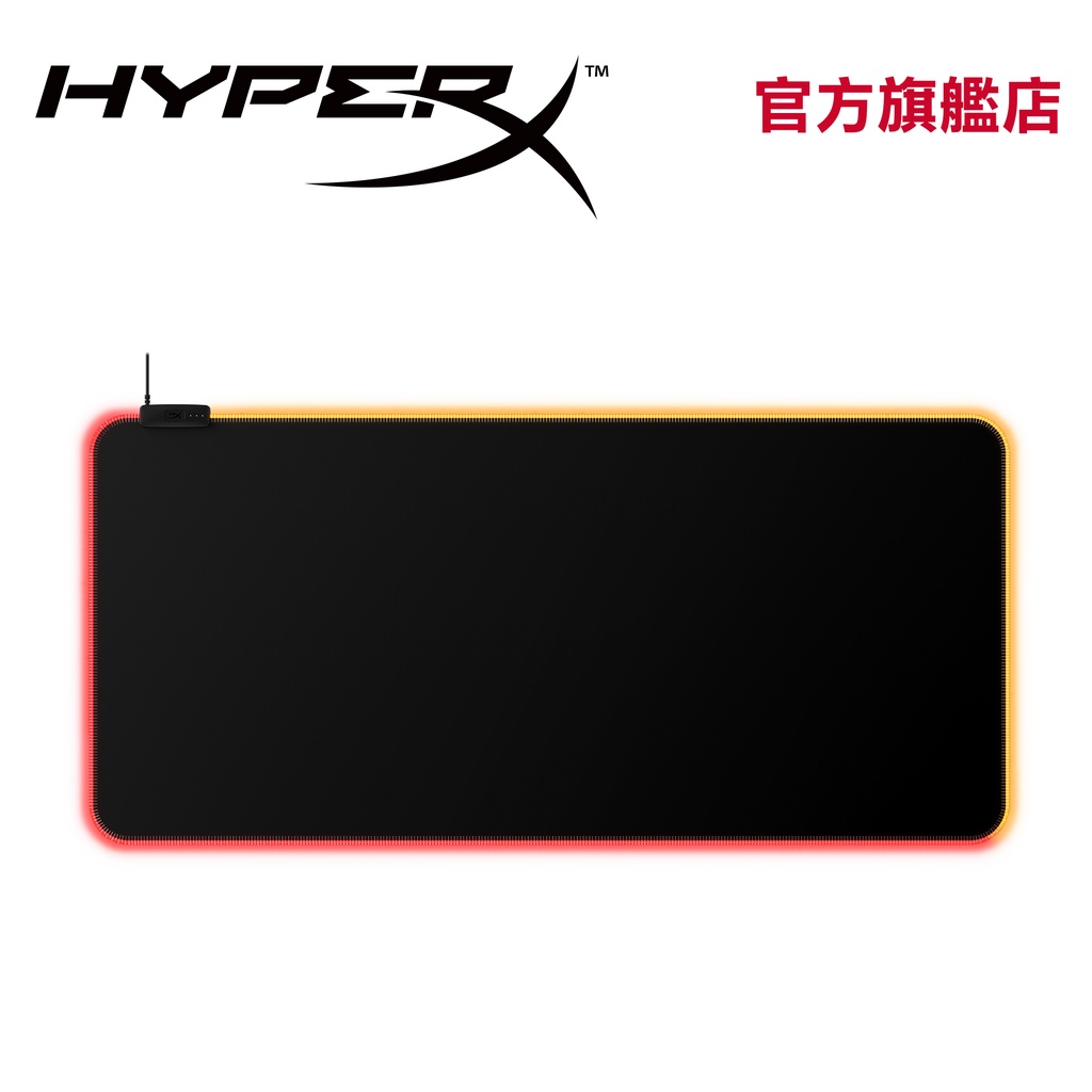 HyperX Pulsefire Mat RGB 滑鼠墊 【HyperX官方旗艦店】