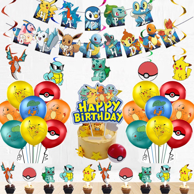 精靈寶可夢 10 件裝皮卡丘派對氣球橫幅蛋糕裝飾神奇寶貝兒童派對裝飾口袋精靈乳膠氣球