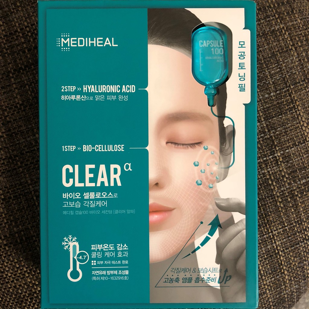 韓國【MEDIHEAL】美迪惠爾膠囊100生物纖維面膜安瓶組『CLEAR玻尿酸款』
