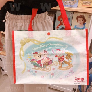 【Wenwens】日本帶回 迪士尼樂園 雪莉玫 DUFFY 包包 手提袋 達菲 購物袋 收納袋 提袋