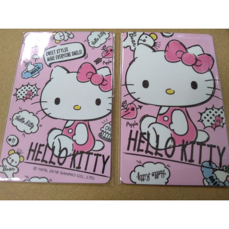 （有現貨）Hello Kitty悠遊卡-珍珠白漫畫風A/B