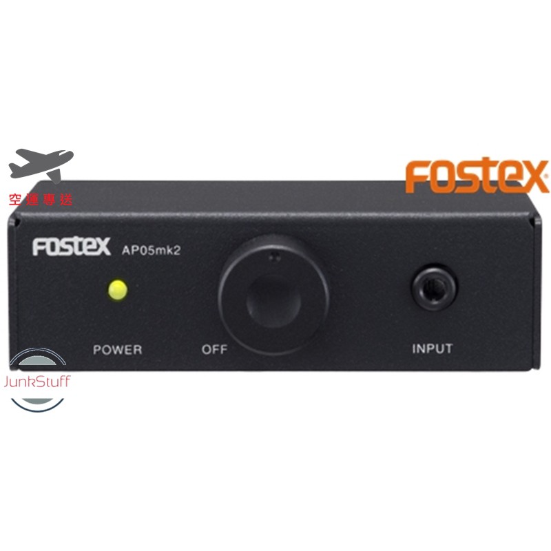 fostex - 優惠推薦- 2022年11月| 蝦皮購物台灣 fostex - 優惠推薦- 2022年11月| 蝦皮購物台灣