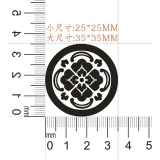 刀劍亂舞金屬貼三日月宗近加州清光鶴丸國永動漫周邊手機刀紋貼紙 蝦皮購物