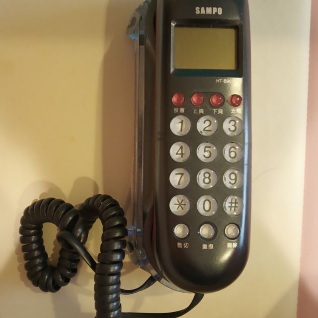 （全新）Sampo聲寶壁掛式電話