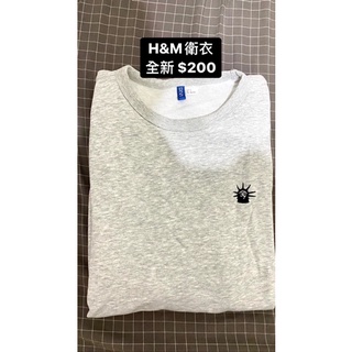 H&M灰色衛衣 自由女神小Logo