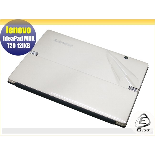 【Ezstick】Lenovo MIIX 720 12IKB 12 二代透氣機身保護貼(含上蓋貼、鍵盤週圍貼)DIY包膜
