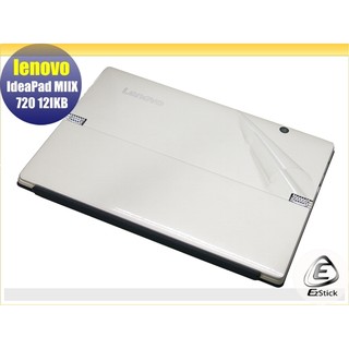 【Ezstick】Lenovo MIIX 720 12IKB 12 透氣機身貼 (含上蓋貼、鍵盤週圍貼) DIY包膜