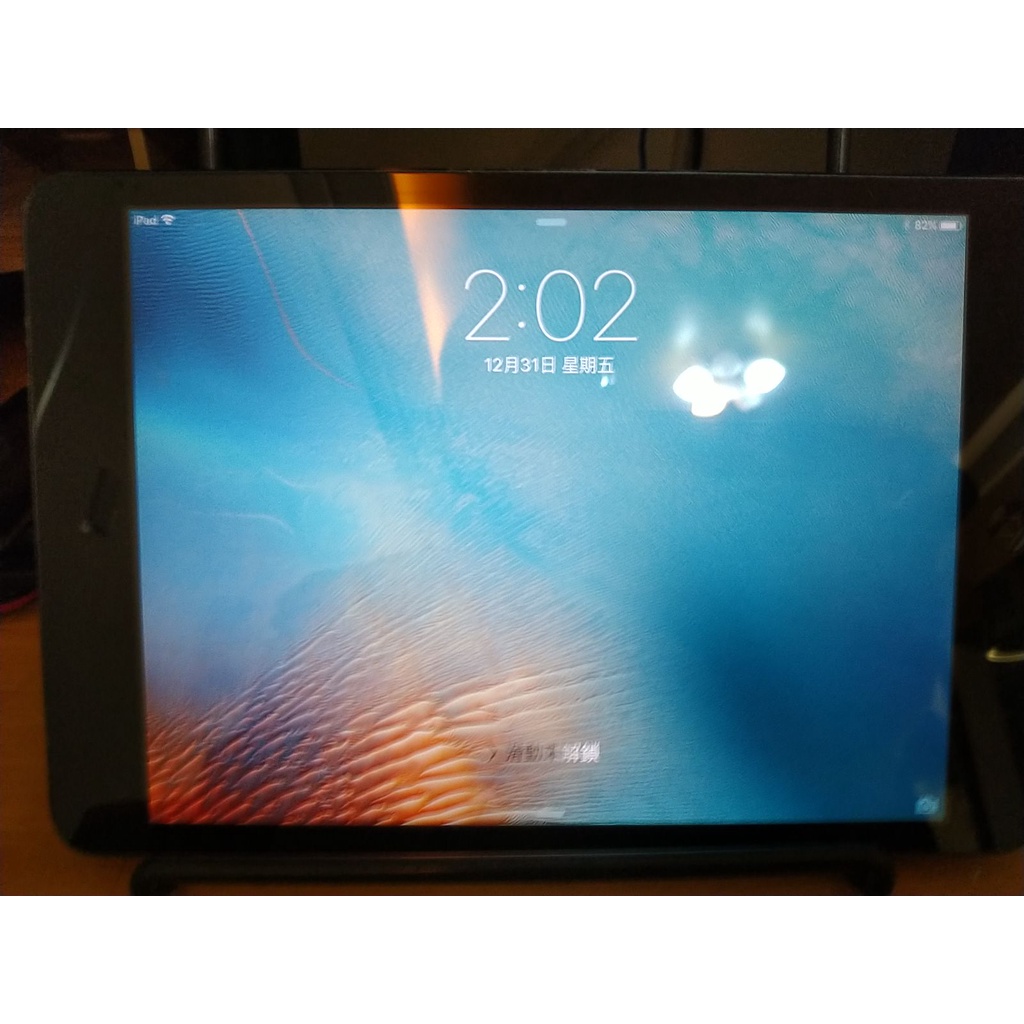 2 Apple iPad mini 7.9吋 平板電腦 WiFi A1432