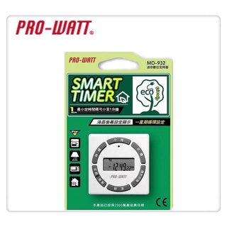 PRO-WATT華志 MD-932 數位式電子定時器