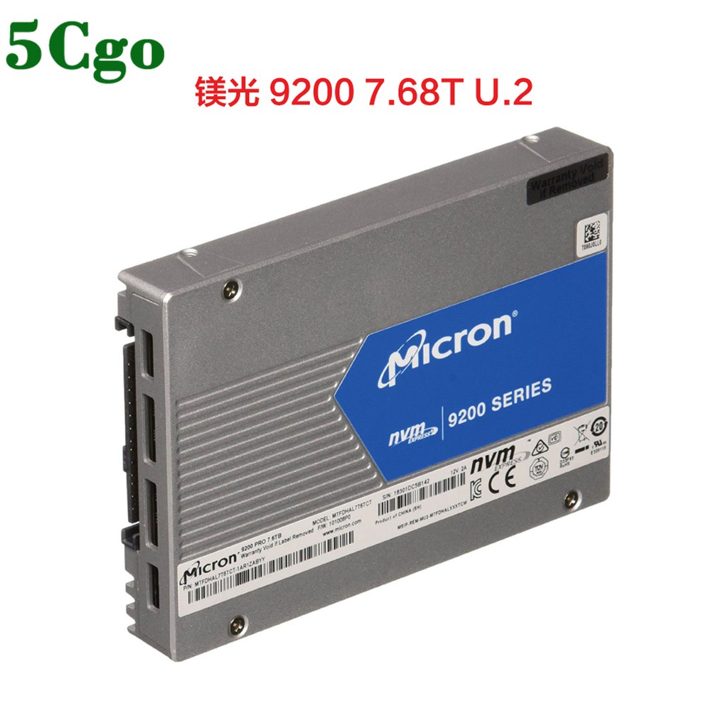 5Cgo【含稅】SSD鎂光9200 pro 1.92T企業級另11T/16T 2.5吋NVME PCIE3.0固態硬碟