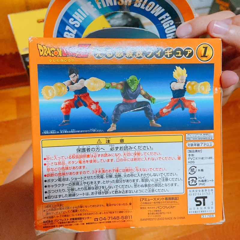 蝦皮購物 花得更少買得更好