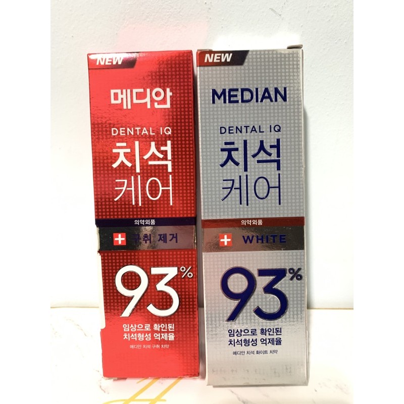 韓國median 麥迪安 93%強效淨白牙膏 淨白牙齒 白色 牙垢口臭 紅色