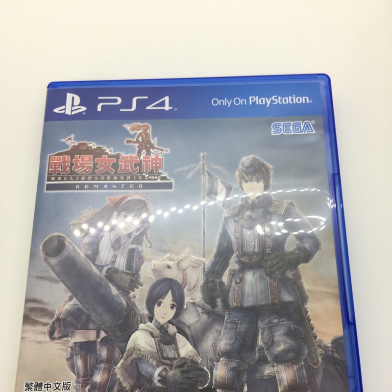 PS4 遊戲 戰場女武神  中文版 （二手自售）