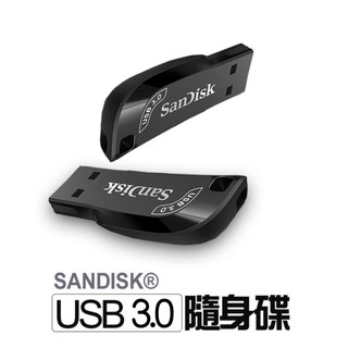享保固【SanDisk 晟碟】Ultra Shift USB 3.0 CZ410 隨身碟 32GB 64GB 128GB