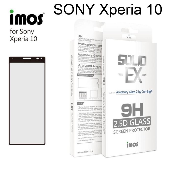 【iMOS】2.5D滿版9H強化玻璃保護貼 SONY Xperia 10 (6吋) 美商康寧