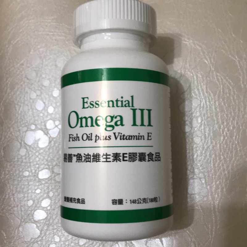美安魚油 omega 3 fish oil。用不到 甩賣價1150元 超商取貨付款免運費