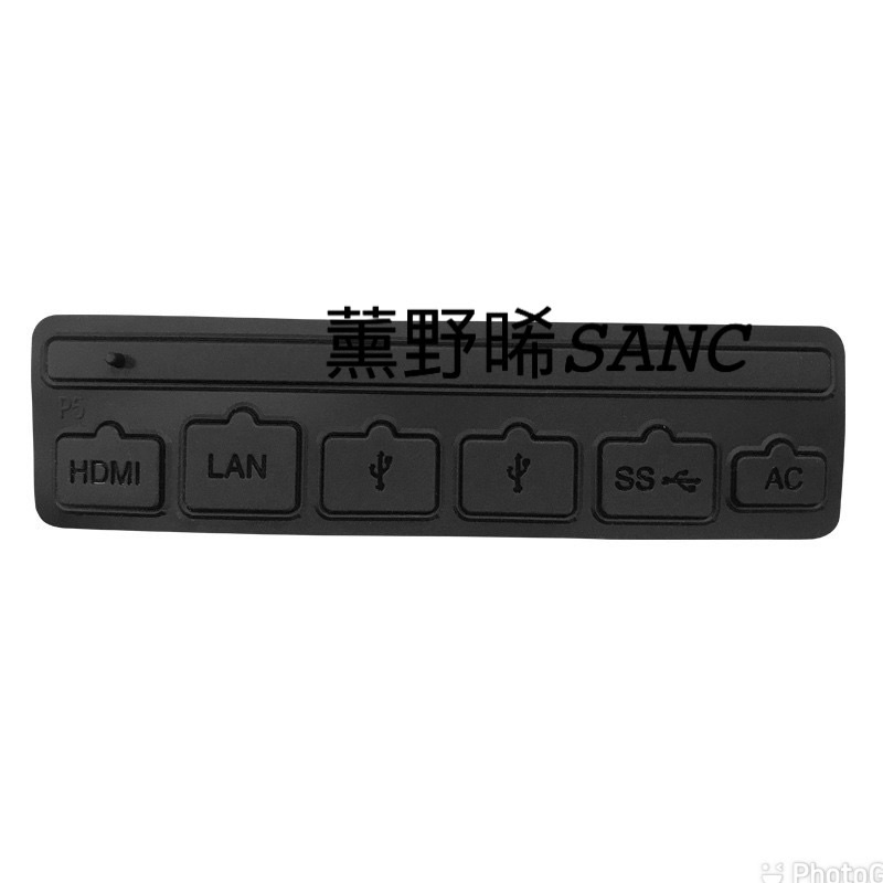 PS5 SLIM 主機防塵塞USB HDMI 防塵套裝  ps5遊戲主機防塵7件套 防塵套