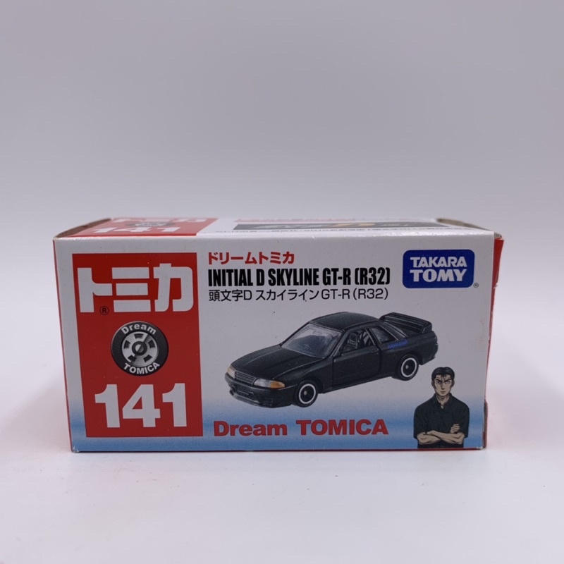 頭文字r32的價格推薦 21年9月 比價比個夠biggo