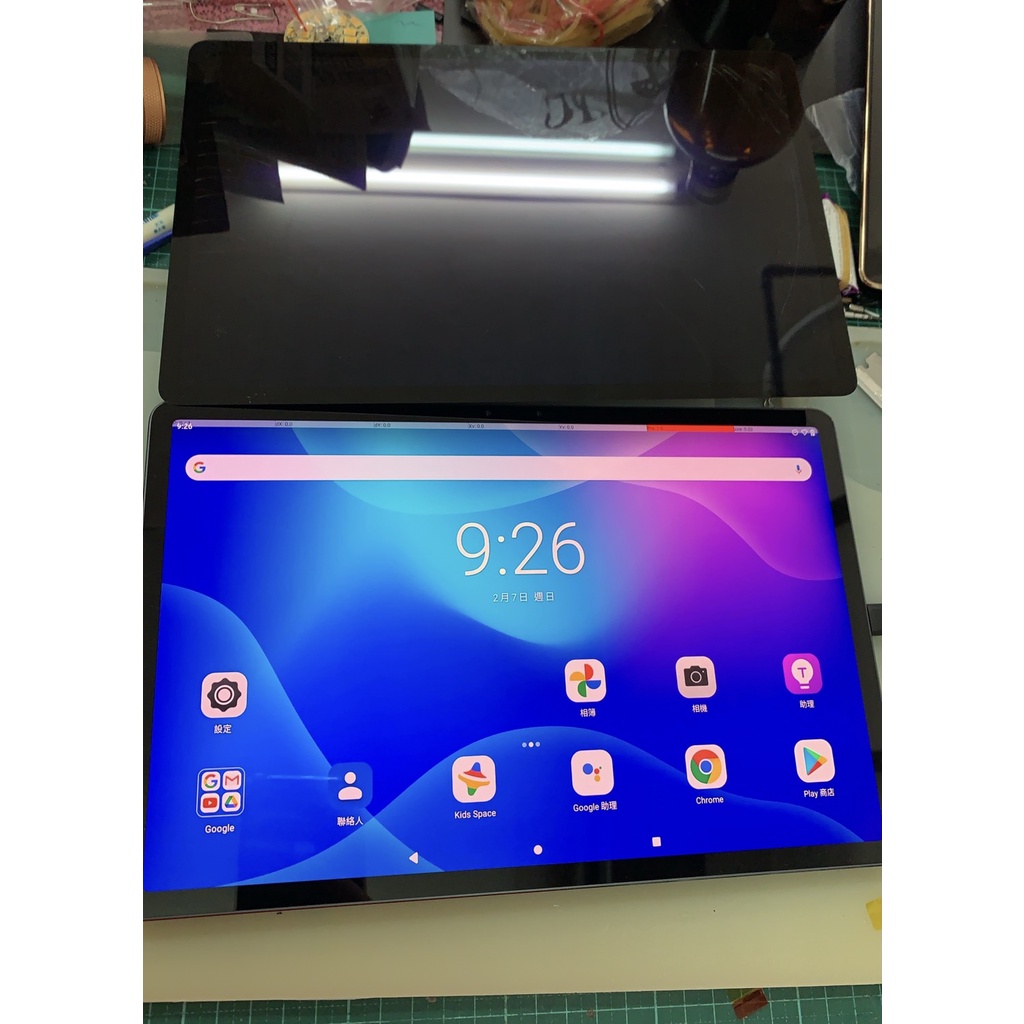 聯想 小新Pad 系列維修 小新 Pad Pro 平板維修 螢幕總成 液晶螢幕黑屏  觸控玻璃破裂 面板破裂維修