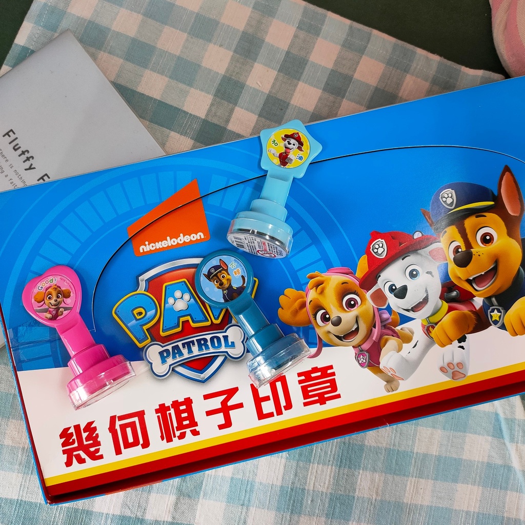 💗正版現貨💗汪汪隊立大功 幾何棋子印章 印章 獎勵印章 手帳印章 獎勵 正版授權 可愛印章 筆記本 汪汪隊 小印章