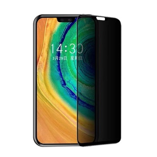 防窺鋼化膜適用OPPO R17滿版玻璃貼oppo r17 防窺保護貼 OPPO R17鋼化膜OPPO R17防窺鋼化膜