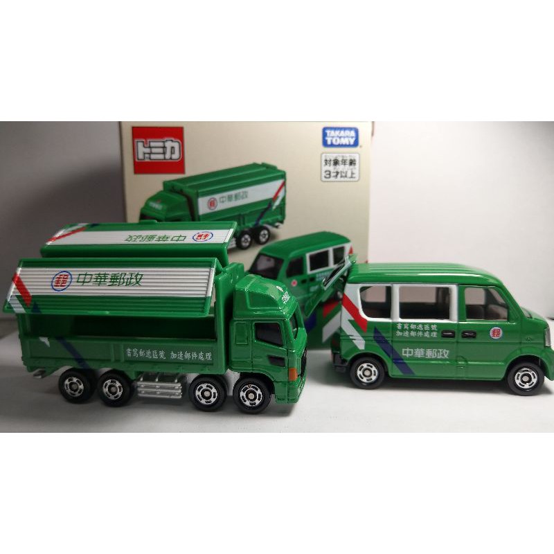 Tomica 台灣特注車警車計程車郵政車各一組 蝦皮購物