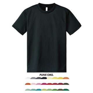 PRINTSTAR/glimmer 4.4oz 日本抗UV機能吸濕排汗TEE (40色) 【 PUNX 】