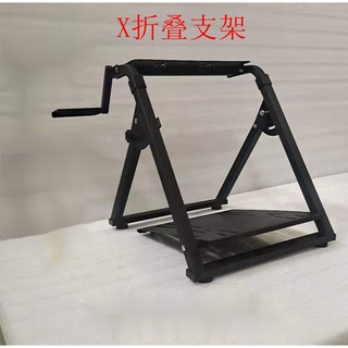 X摺疊賽車遊戲模擬器支架羅技G27G29G920G923圖瑪斯特T150T300RS F203