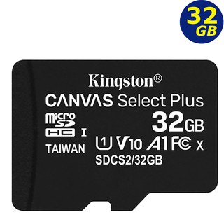 KINGSTON 32GB 32G microSDHC 100MB/s Plus microSD U1 C10 記憶卡