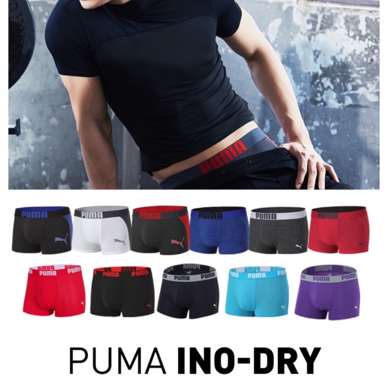 PUMA時尚型男內褲X11件組（S號