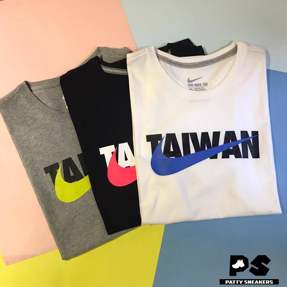 nike taiwan