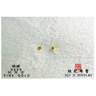 欣記珠寶銀樓🇨🇭9999純黃金 耳環👂 Earring