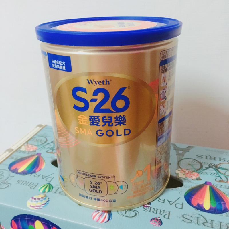 S26金愛兒樂奶粉400g