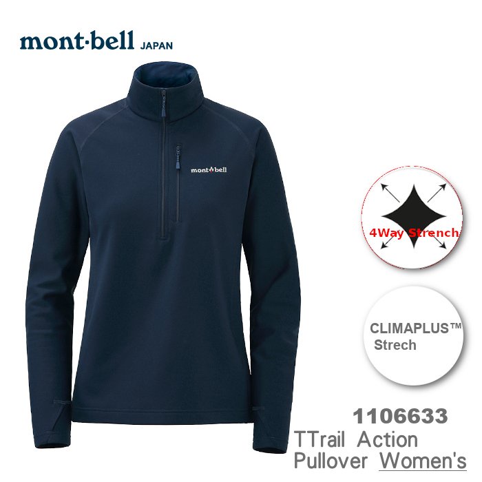 【速捷戶外】日本 mont-bell 1106633 TRAIL ACTION 女彈性保暖刷毛中層衣(深藍),登山,健行